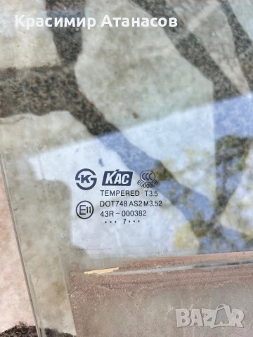 Странично стъкло предно дясно за Шевролет Каптива 2008г, снимка 3 - Части - 51239893