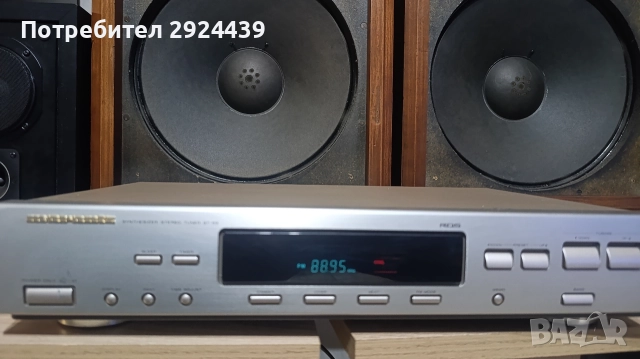 MARANTZ ST59