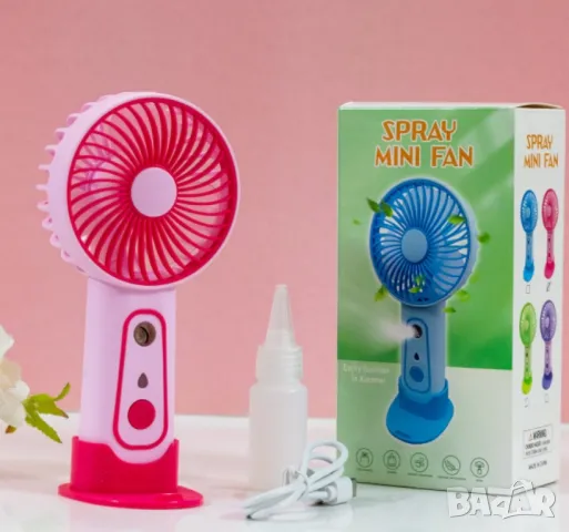 Мини преносим вентилатор – свежест навсякъде с вас