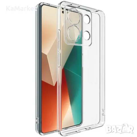 Силиконов кейс MBX 1.8-2mm, За Xiaomi Redmi Note 13 Pro 5G, Прозрачен и Протектор, снимка 1 - Калъфи, кейсове - 47837990