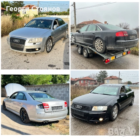 Изкупувам Мерцедеси за части, снимка 6 - Части - 47337922