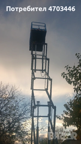 вишка, платформа,скеле, снимка 2 - Други машини и части - 53035526