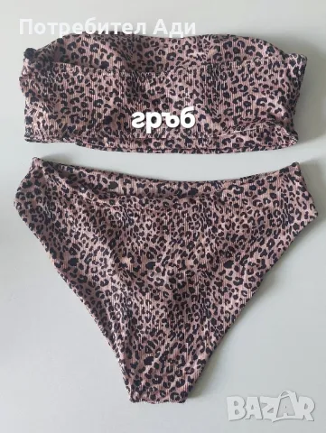 Бански 2 части леопaрдов принт, снимка 4 - Бански костюми - 50269985