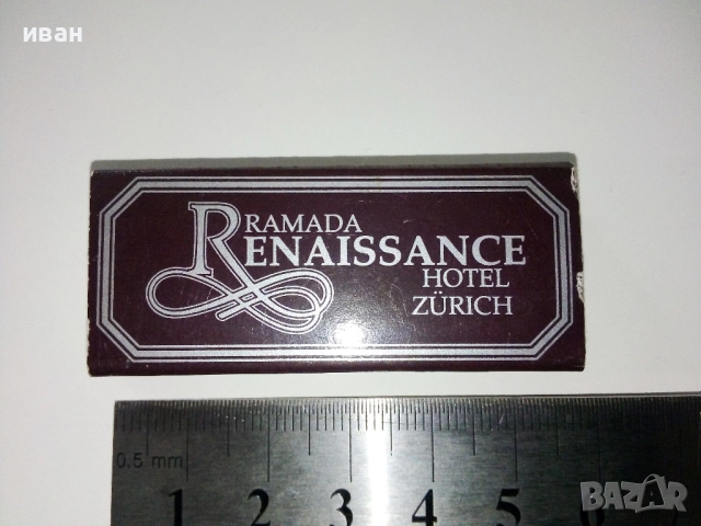 Кибрити за колекция, снимка 10 - Други ценни предмети - 52921548