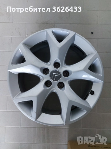 5бр. Джанти Ситроен Ц5 17 цола 