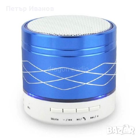 Bluetooth колонка Mini Speaker SA-20, снимка 3 - Bluetooth тонколони - 46254358