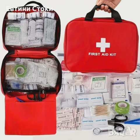 Комплект за първа помощ 173 части за път и къмпинг, снимка 4 - Аксесоари и консумативи - 53927343