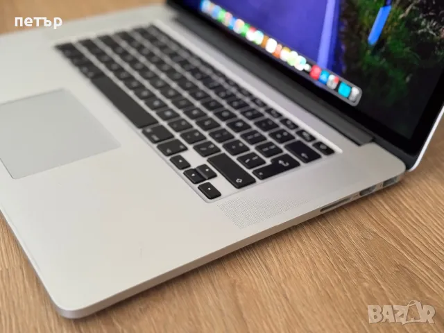 MacBook Pro 15" 2015 Retina Перфектен, снимка 5 - Лаптопи за дома - 48128732