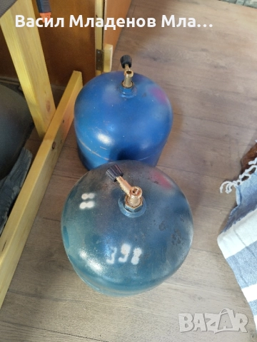 (4 кг) туристическa газовa бутилкa