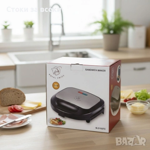 Печка, тостер и кафемашина – 3в1 + ПОДАРЪК Уред за сандвичи Royal Swiss, снимка 7 - Печки, фурни - 53225624