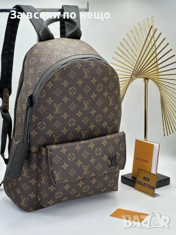 Louis Vuitton Дамска Раница - Различни Цветове И Модели Код Urban60