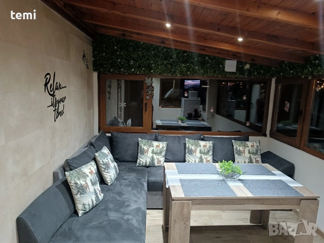 Вила Феерия Цигов чарк 🌲