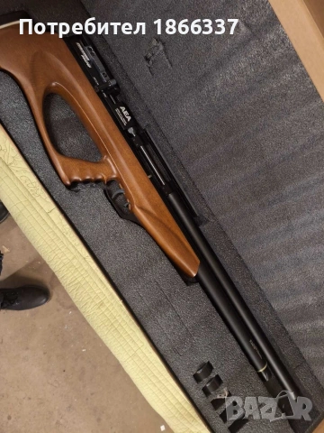 AEA Chalanger 9mm. 35 cal