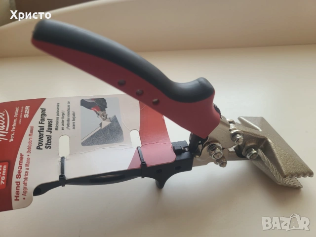 тенекиджийски инструмент Малко Хъски, снимка 4 - Други инструменти - 54035396