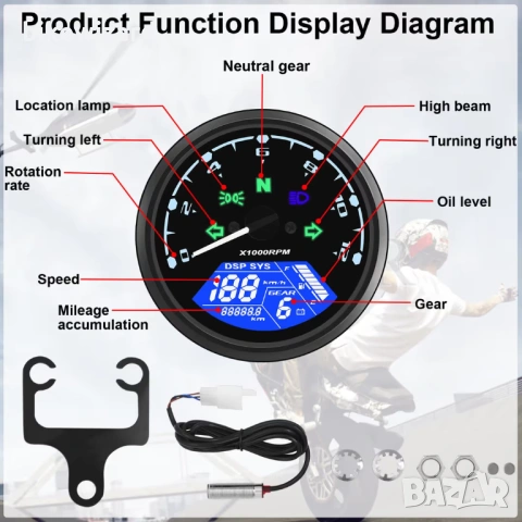 Цифров скоростомер за мотоциклет 12000 об НОВ, снимка 3 - Аксесоари и консумативи - 53049388