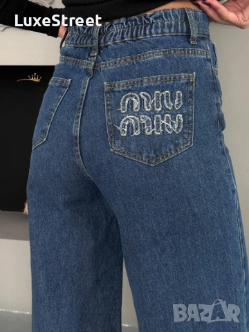 MIU MIU 🤍Яке + Дънки , снимка 2 - Комплекти - 53141174