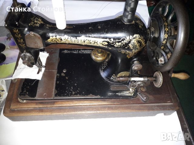 Ръчна шевна машина "Сингер", снимка 1 - Антикварни и старинни предмети - 46400430