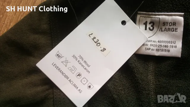 STOR NATO Thermo Underwear 70% Merino Wool размер L термо долница - 1151, снимка 6 - Спортни дрехи, екипи - 50317513