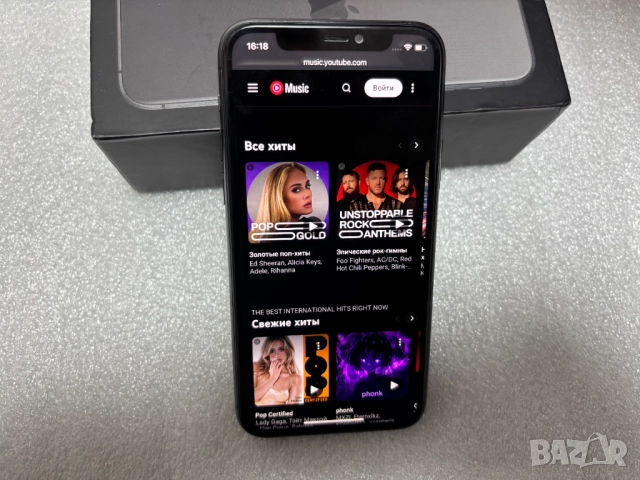 Apple iPhone 11 Pro 256GB, снимка 8 - Apple iPhone - 52738812