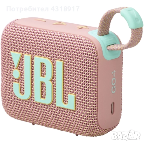 Портативна колонка JBL Go 4, IP67, Bluetooth, Auracast, Розова, снимка 2 - Тонколони - 52642591