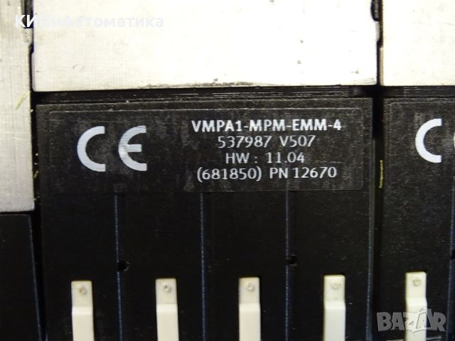 пневматичен модул Festo VMPA-KMS1-24-5 pneumatic valve block, снимка 12 - Резервни части за машини - 46582518