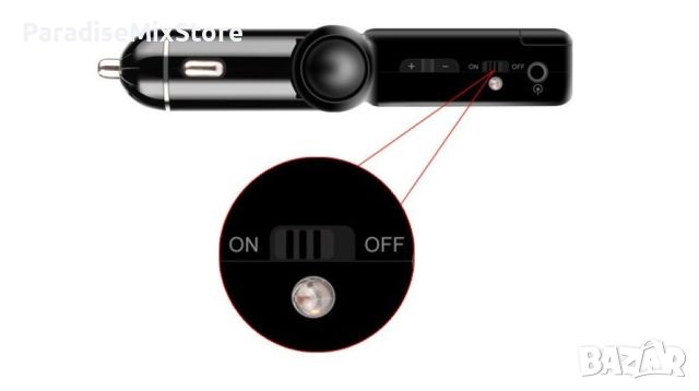 Блутут за кола (MP3player  FM предавател  зарядно USB и Bluetooth) , снимка 5 - Друга електроника - 45914022