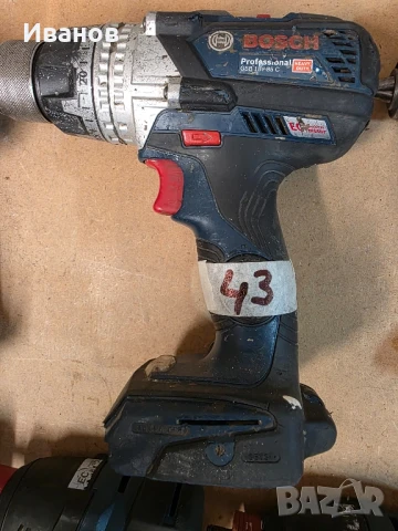 Безчетков винтоверт, импакт, гайковерт Бош Bosch , снимка 12 - Винтоверти - 50478317