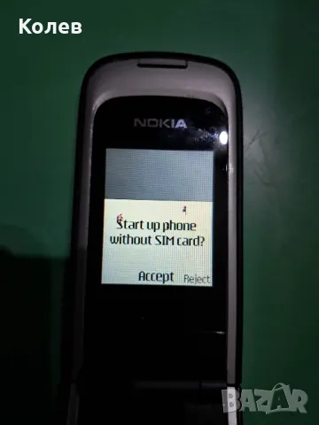 Телефон Nokia 2720, снимка 5 - Nokia - 50394042