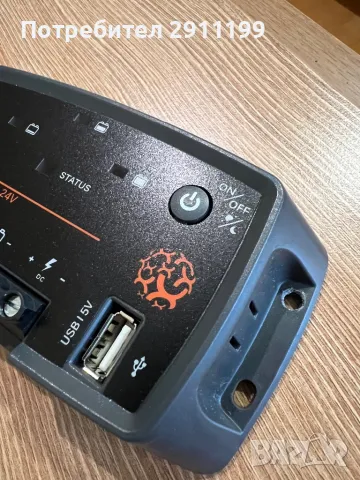 Соларен контролер Xunzel, снимка 3 - Друга електроника - 50396736