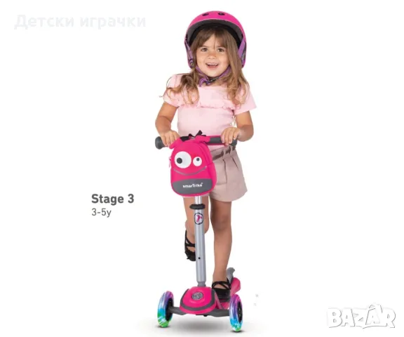 Детски скутер smarTrike Т1, розов, тротинетка за деца, снимка 5 - Скутери и тротинетки - 50182129