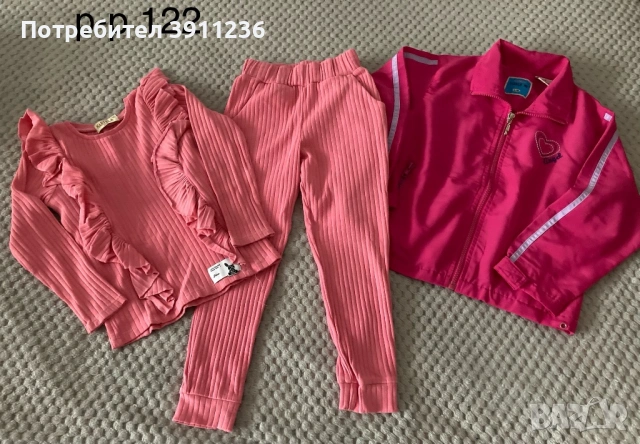 Пролетен лот