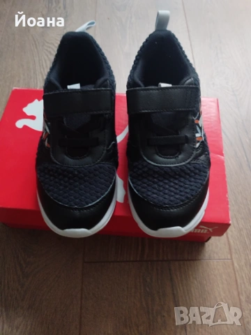 Детски маратонки Puma