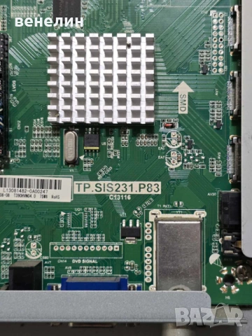 Mainboard TP.SIS231.P83 от NEO LED-39D100FHD, снимка 2 - Части и Платки - 53249669