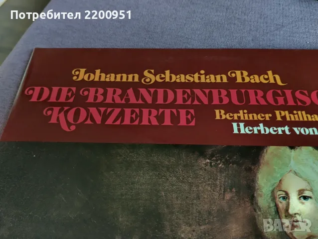 J.S.BACH, снимка 3 - Грамофонни плочи - 47809383