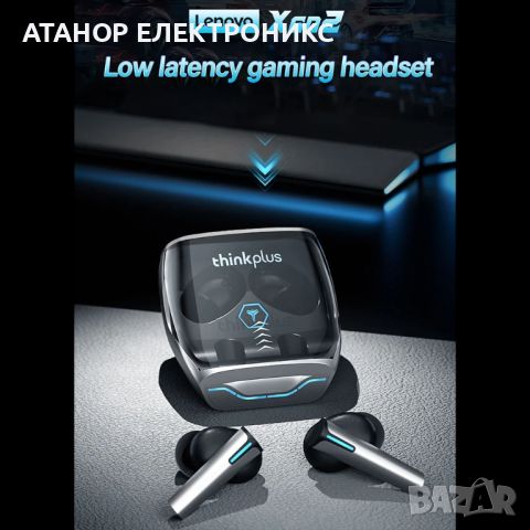 Безжични слушалки Lenovo XG02, Bluetooth 5.0, Водоустойчиви, За игри, Черни, снимка 2 - Безжични слушалки - 46087164