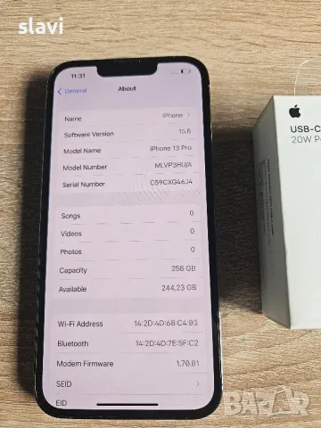 IPhone 13 Pro 256GB Батерия 100%, снимка 4 - Apple iPhone - 47603759