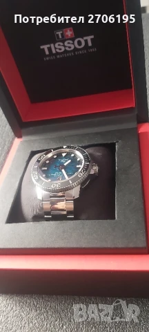 Tissot Seastar 2000 automatic , снимка 4 - Мъжки - 50770000