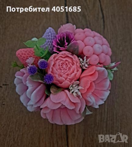 Ароматни букети , снимка 5 - Изкуствени цветя - 45734758