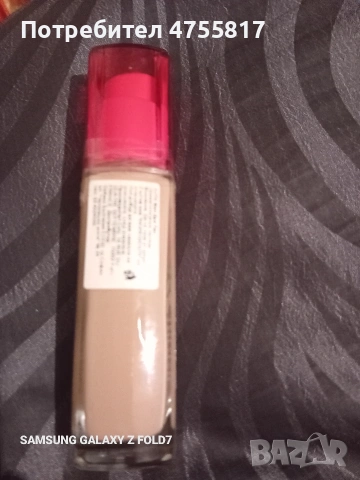 ФДТ"BOURJOIS"!-50%!, снимка 3 - Козметика за лице - 53744866