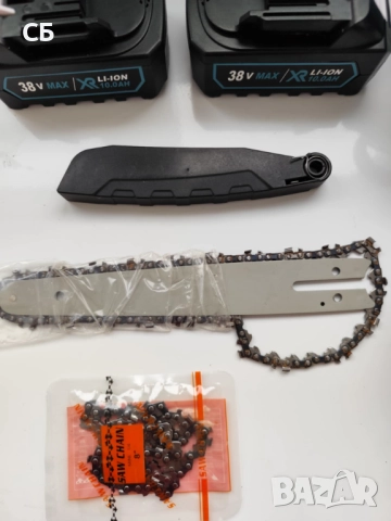 Мини моторен трион KraftWorld 38 V, 10 AH, 2 батерии, 2 вериги, снимка 10 - Моторни триони/резачки - 52883277