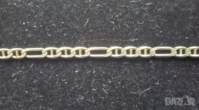 Сребърен синджир с плетка тип ''Фигаро/Картие'' (Figaro) 