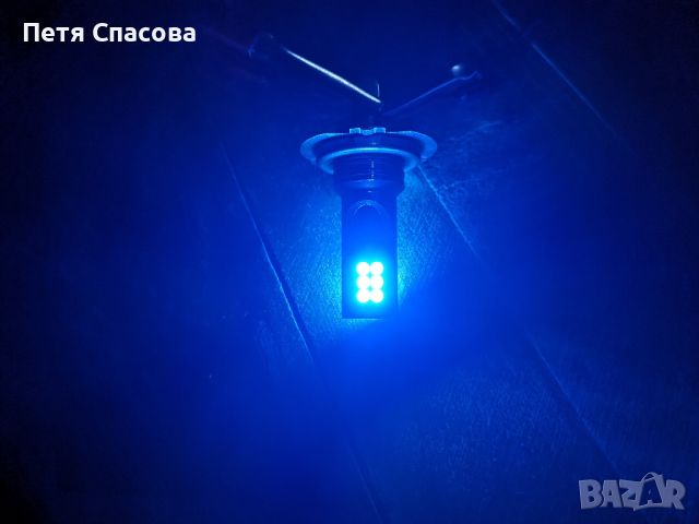 Комплект 2бр. Led Крушки H7, 7000k, снимка 4 - Аксесоари и консумативи - 45324660