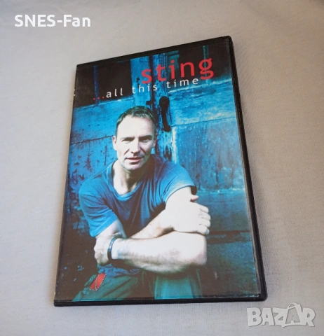 Sting - All this time