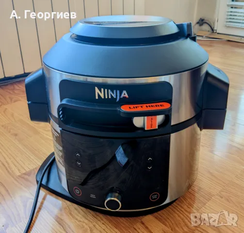 Ninja Foodi 11-in-1 11 в 1 мултикукър, снимка 1 - Мултикукъри - 49083268