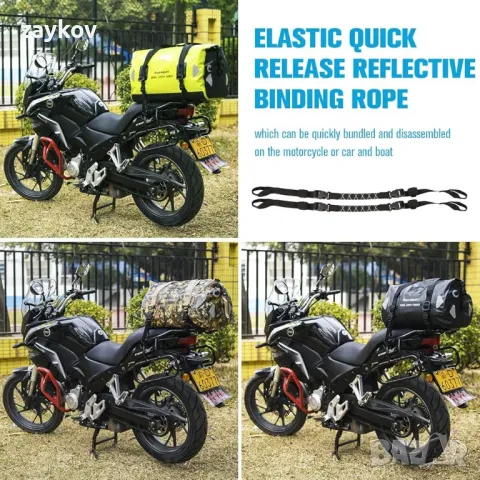 WILD HEART Водоустойчива чанта Duffel Bag  66L, снимка 5 - Раници - 49770022