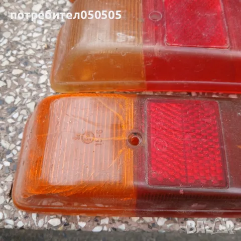 Стопове за Вартбург 353, снимка 6 - Автомобили и джипове - 49900820