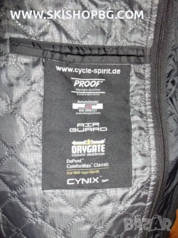 Мото яке cycle spirit с протектори - текстил, снимка 5 - Спортна екипировка - 54154694