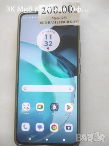 Мобилен телефон Moto G72, снимка 1 - Motorola - 47008380