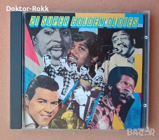 Various Artists – CD Compilation - ROCK, DANCE, CHILLOUT