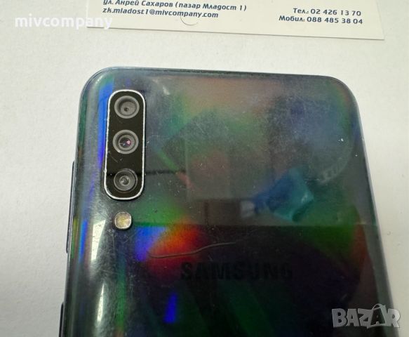 Samsung Galaxy A50 128/4GB, снимка 2 - Samsung - 46141711